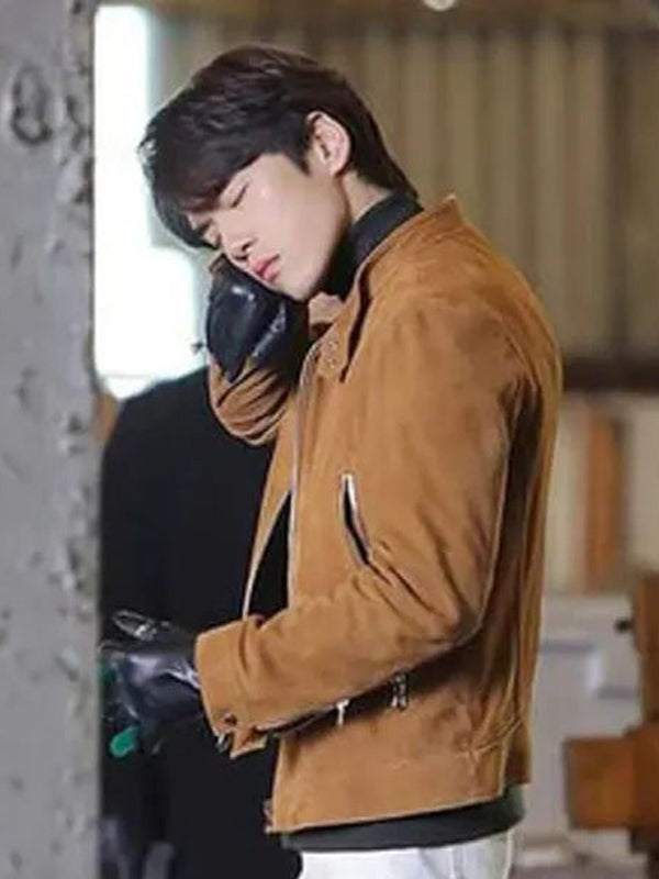 Kim Jung-hyun Crash Landing on You Brown Suede Leather Jacket